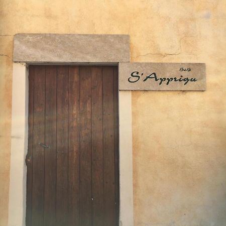 S'Apprigu B&B Càbras Exterior photo